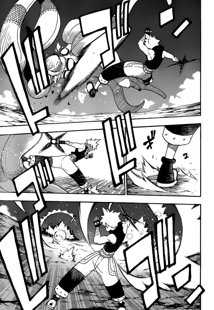 Read Soul Eater Manga Online