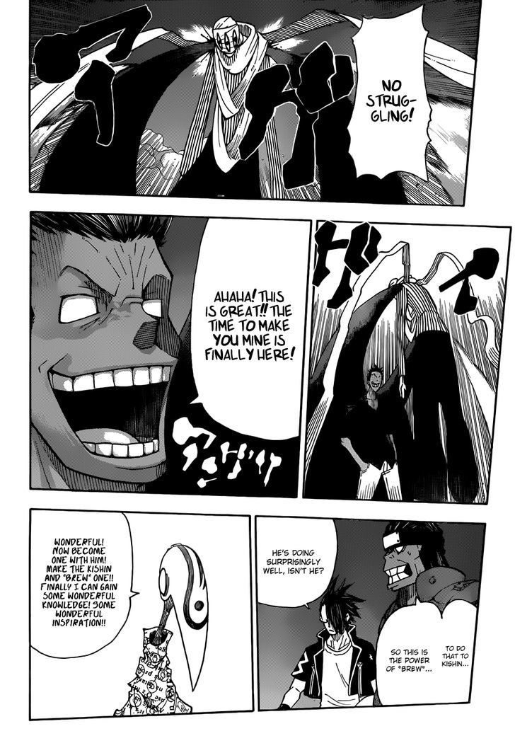 Read Soul Eater Manga Online