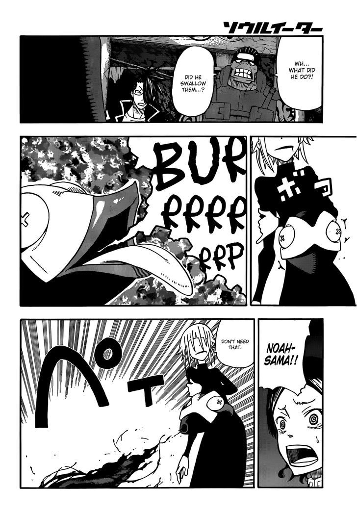 Read Soul Eater Manga Online