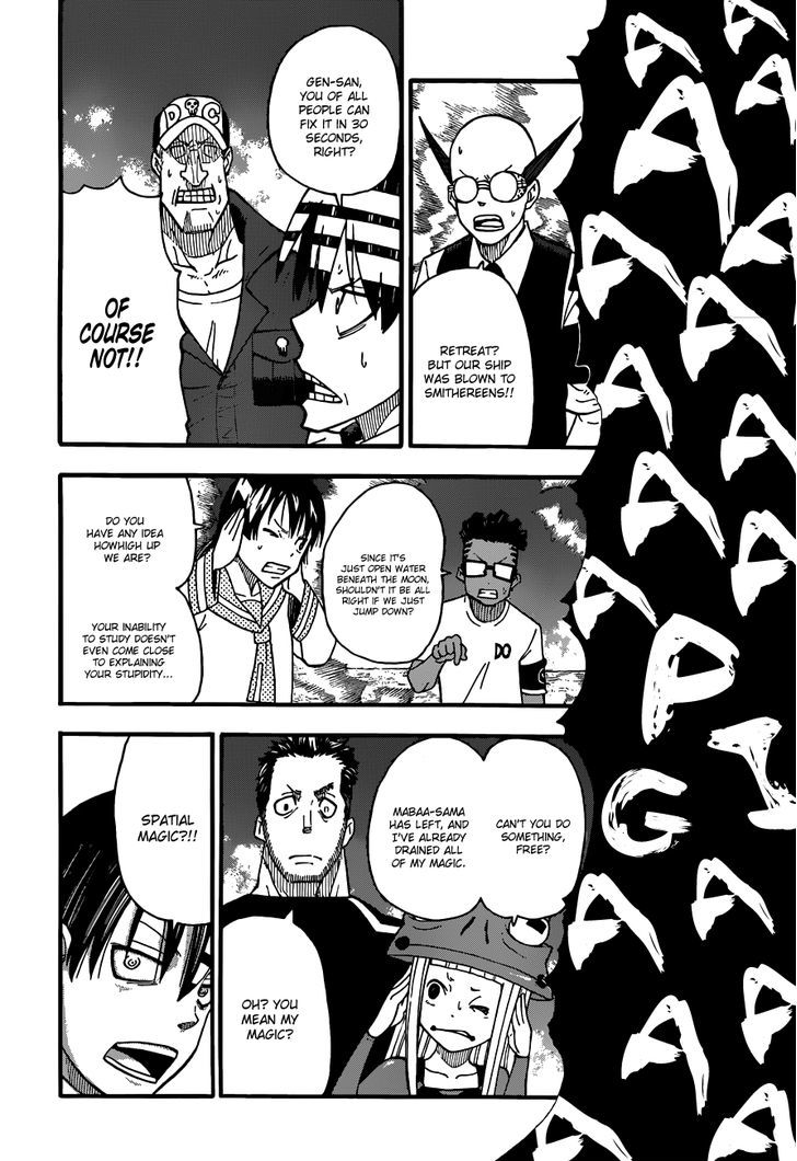 Read Soul Eater Manga Online