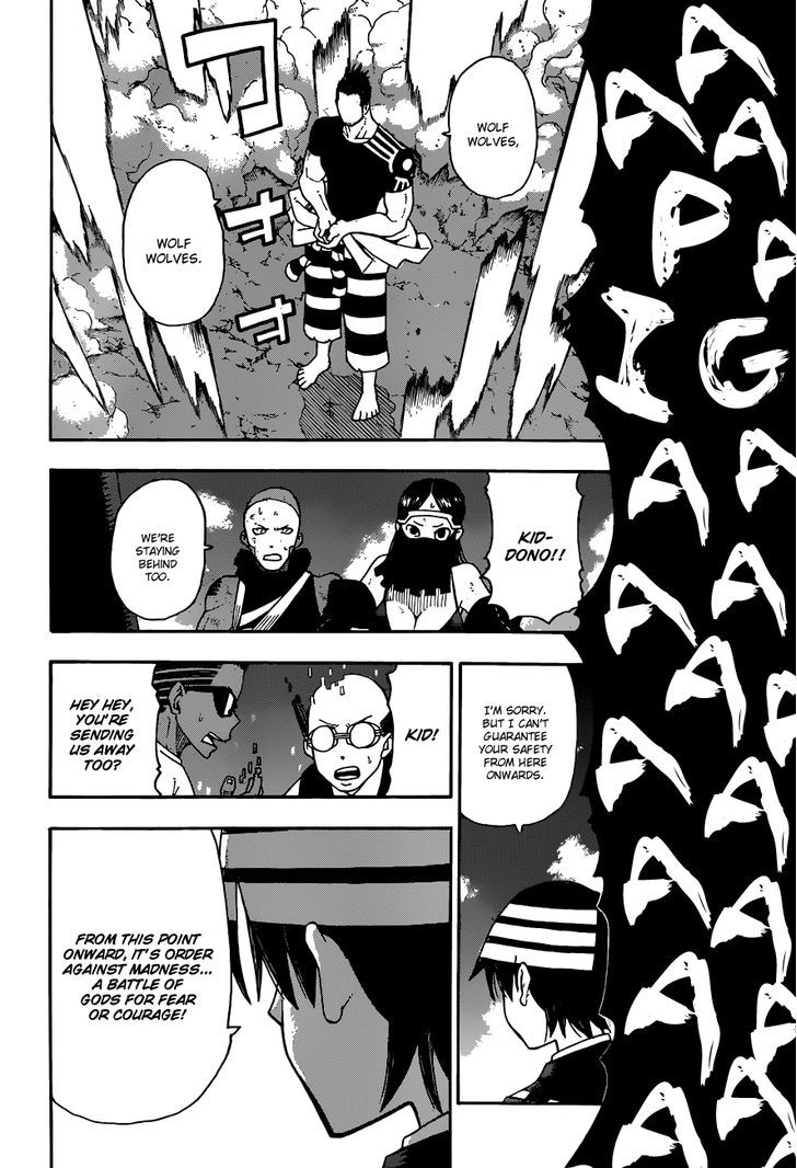 Read Soul Eater Manga Online