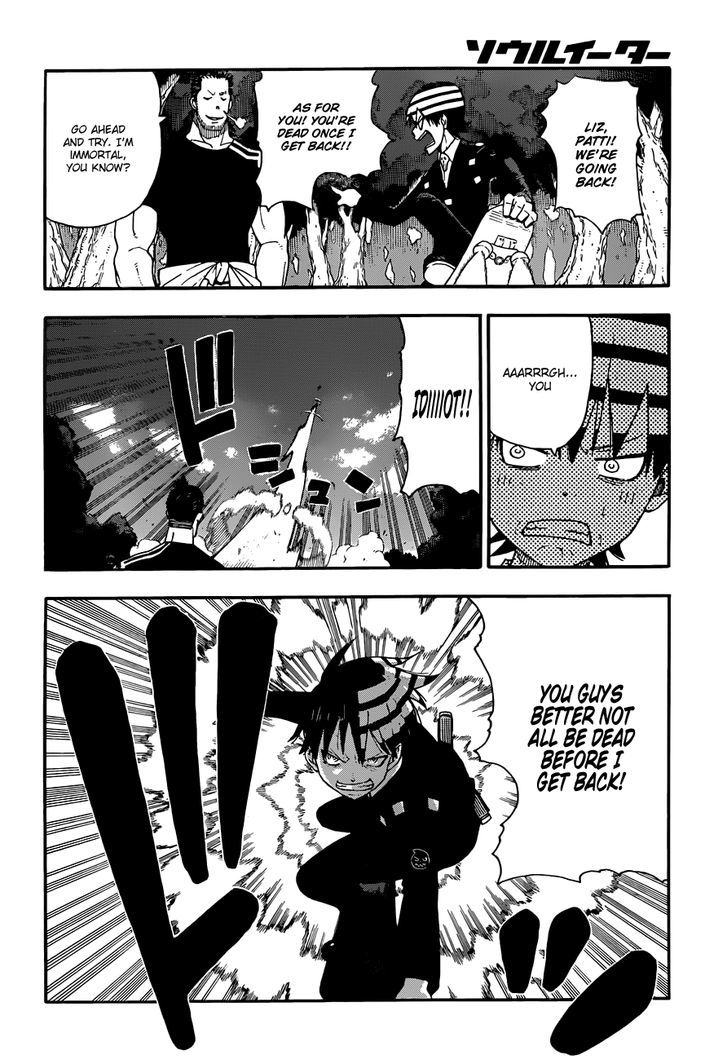 Read Soul Eater Manga Online