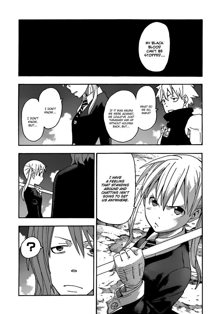 Read Soul Eater Manga Online