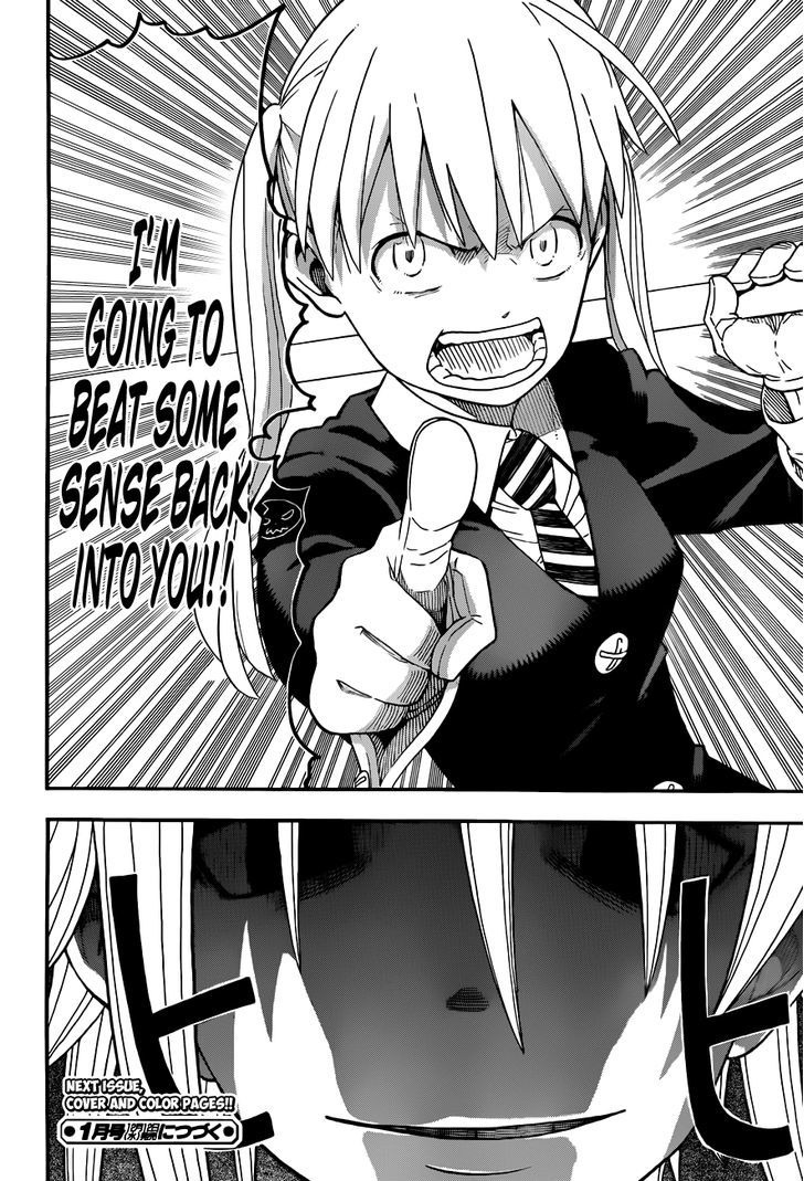 Read Soul Eater Manga Online