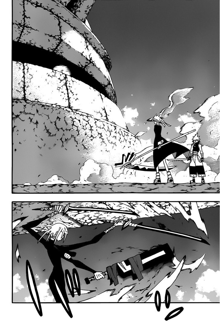 Read Soul Eater Manga Online