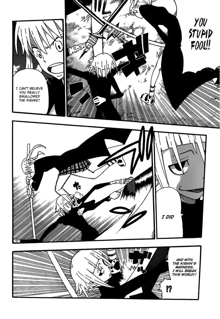 Read Soul Eater Manga Online