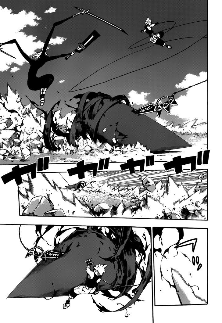 Read Soul Eater Manga Online
