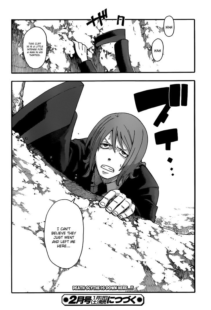 Read Soul Eater Manga Online