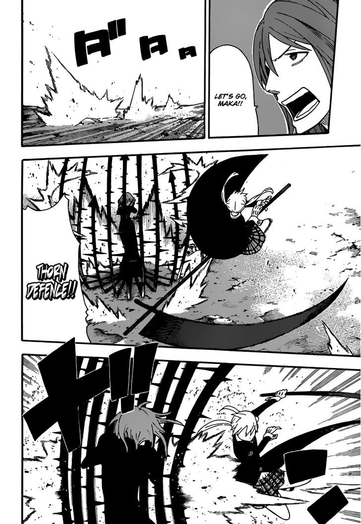 Read Soul Eater Manga Online