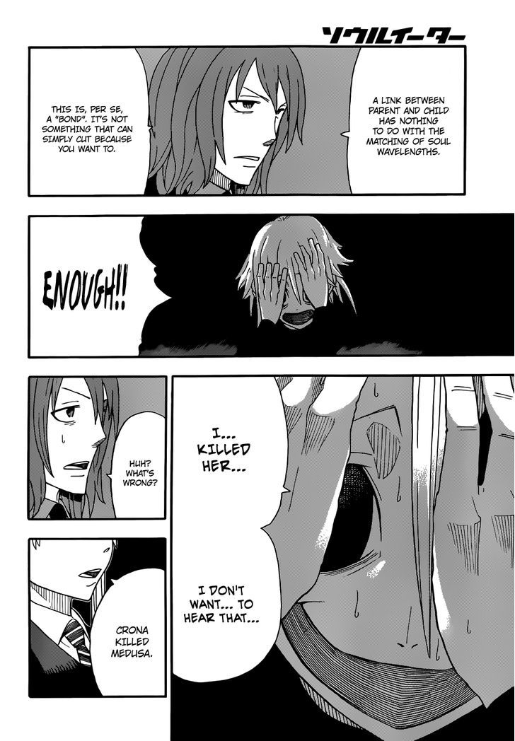 Read Soul Eater Manga Online