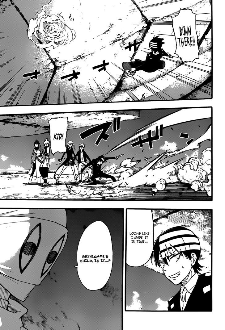 Read Soul Eater Manga Online