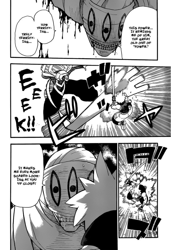 Read Soul Eater Manga Online