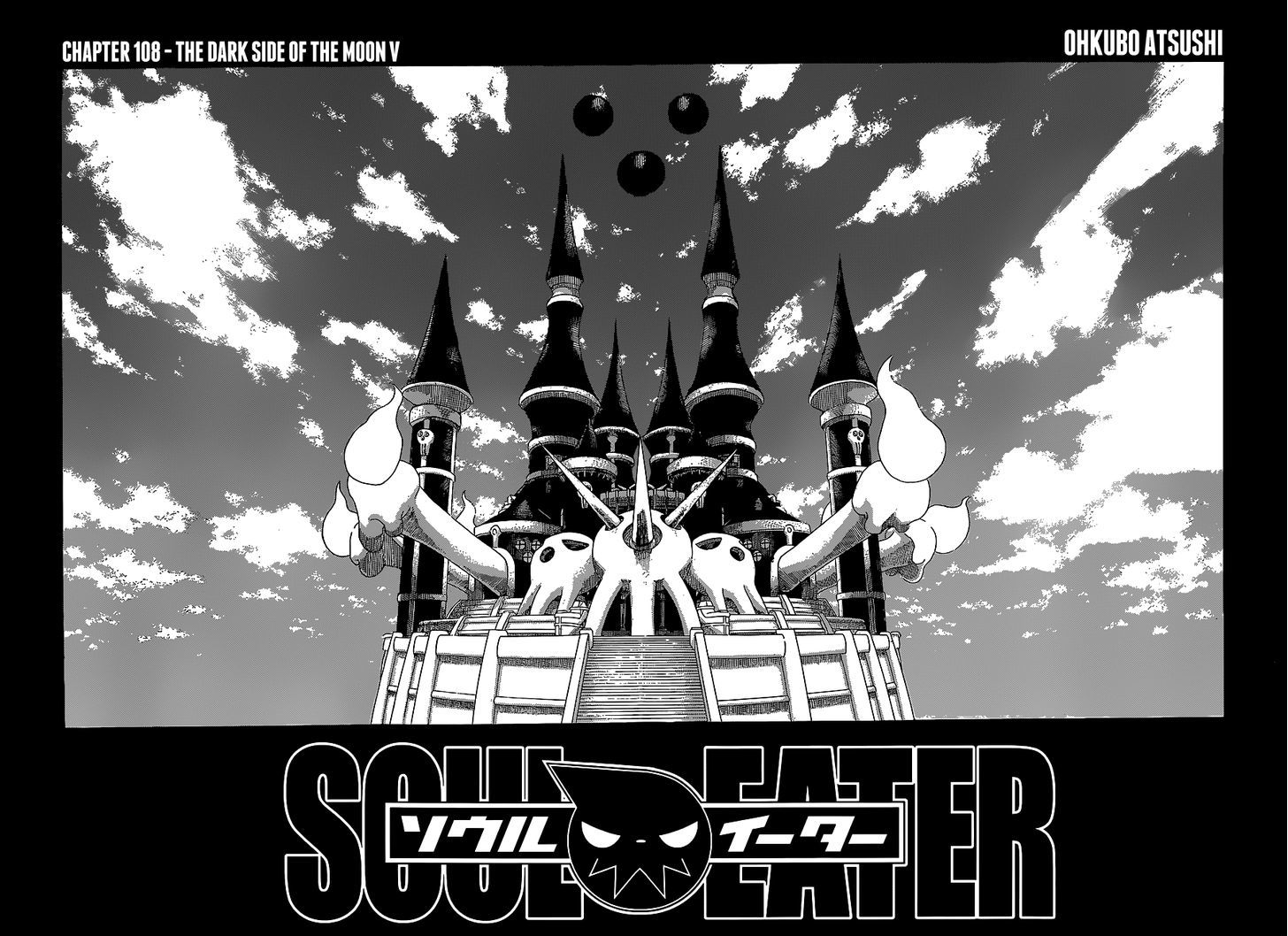 Read Soul Eater Manga Online