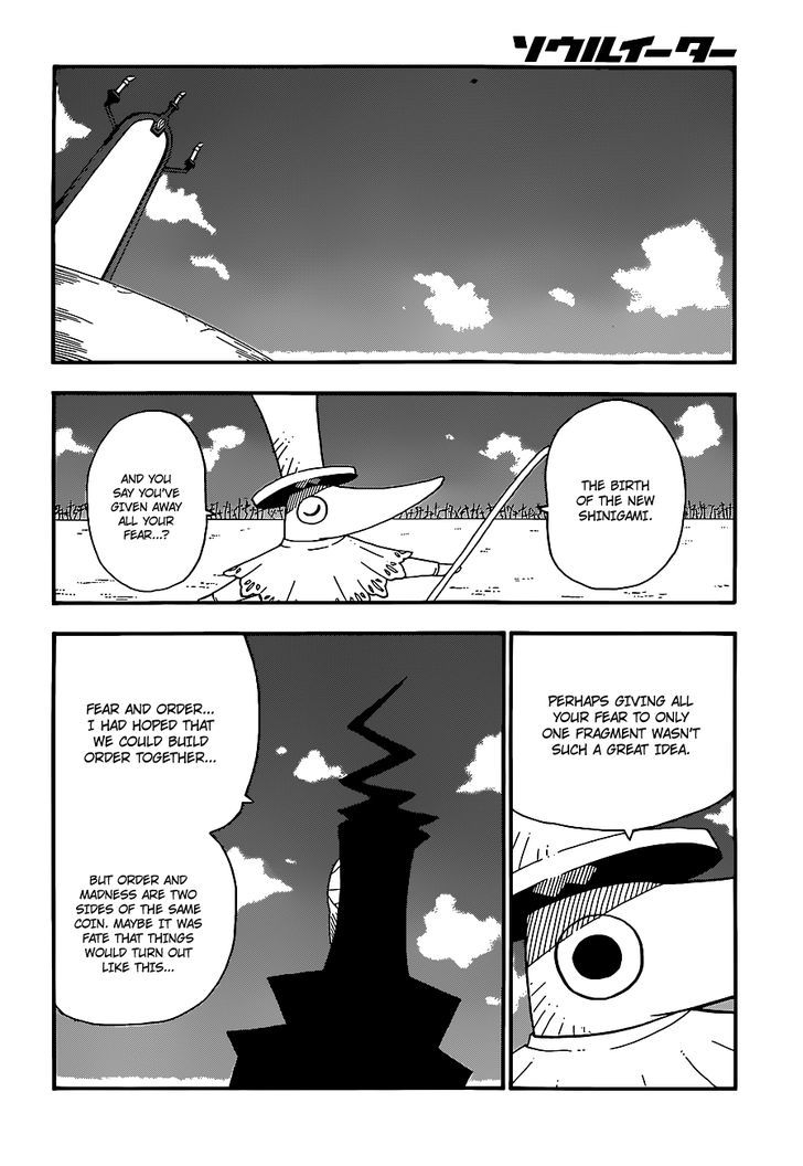 Read Soul Eater Manga Online