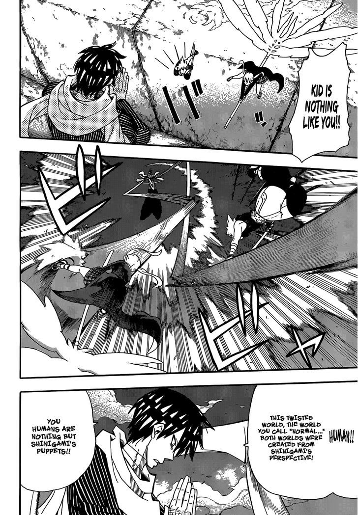 Read Soul Eater Manga Online