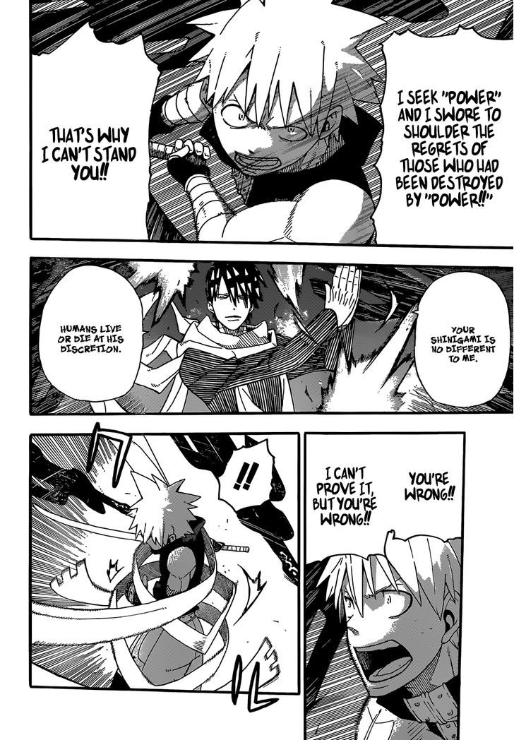 Read Soul Eater Manga Online