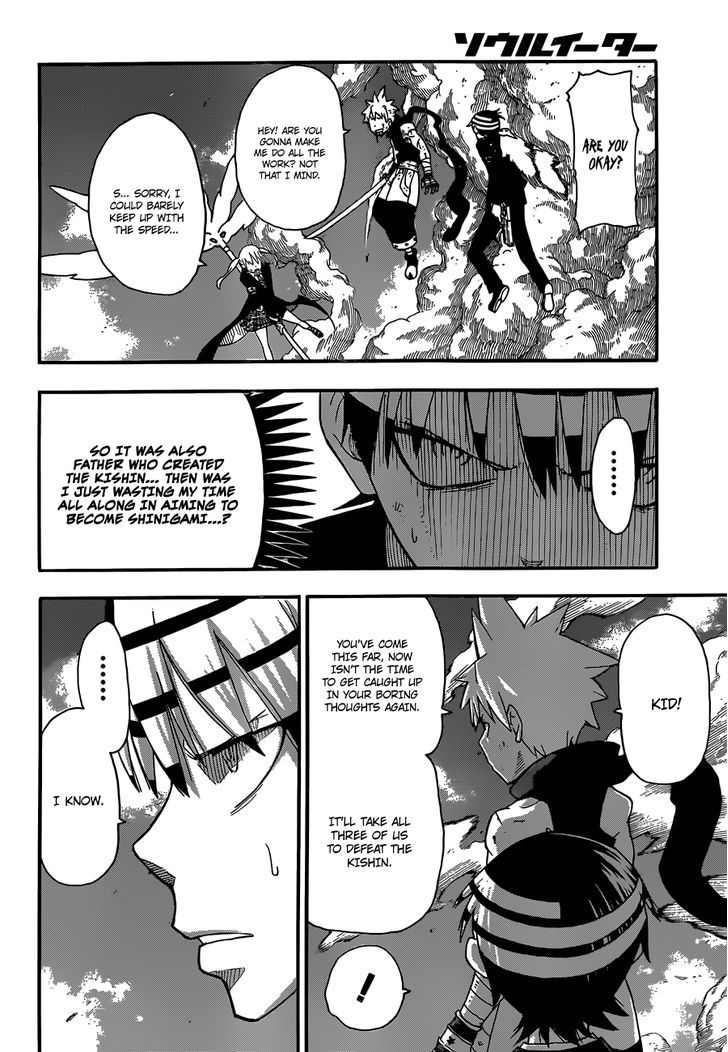 Read Soul Eater Manga Online