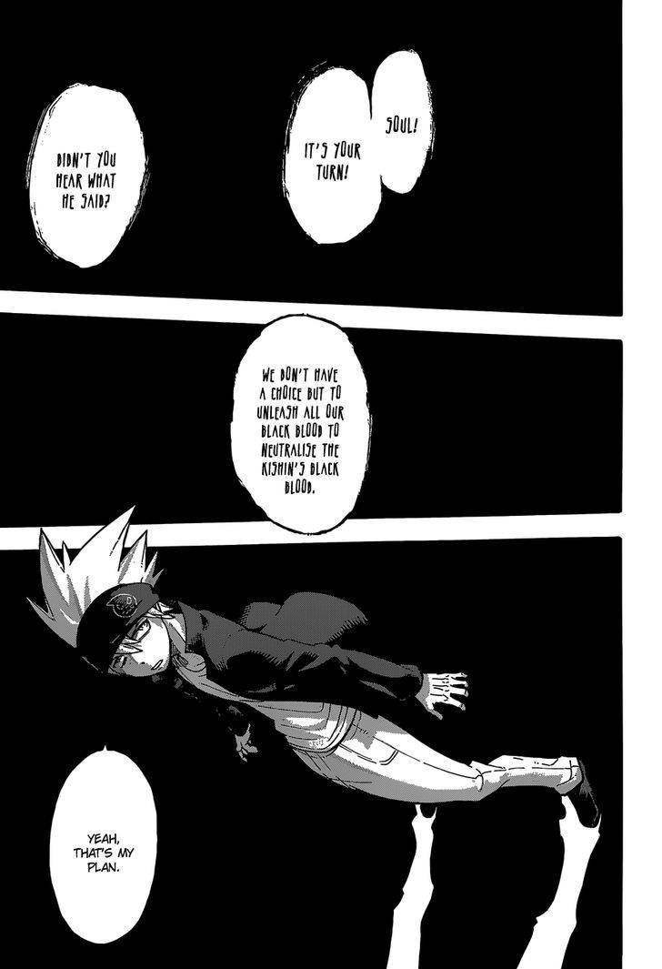 Read Soul Eater Manga Online