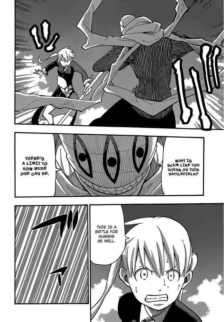 Read Soul Eater Manga Online