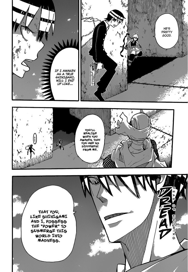 Read Soul Eater Manga Online