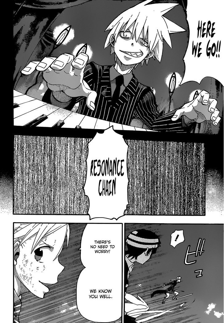 Read Soul Eater Manga Online