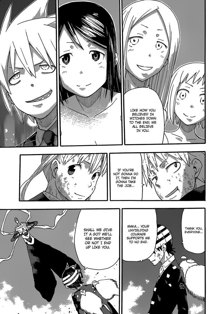 Read Soul Eater Manga Online