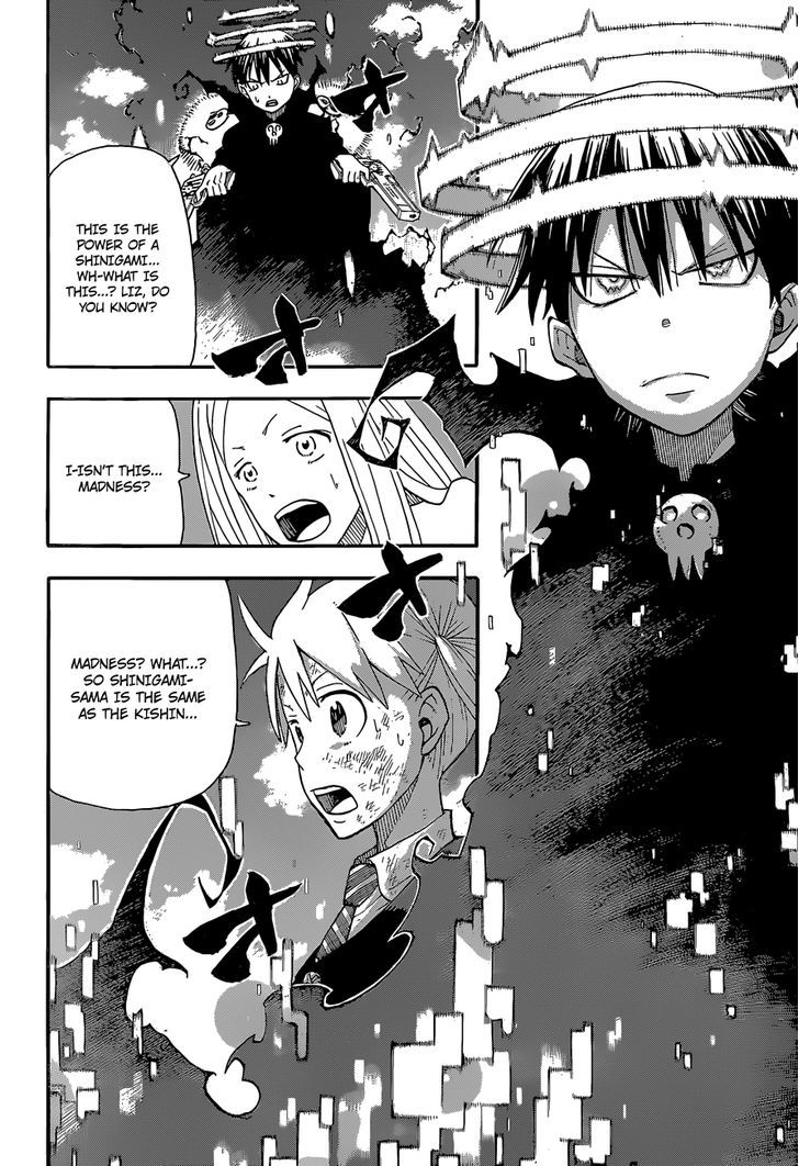 Read Soul Eater Manga Online