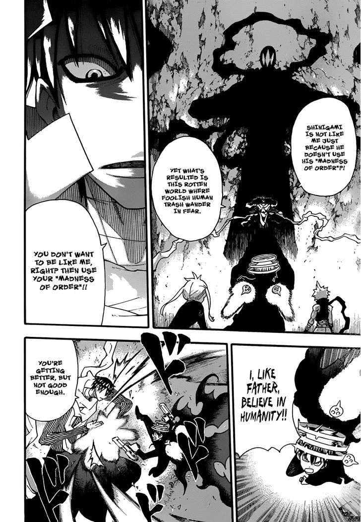 Read Soul Eater Manga Online