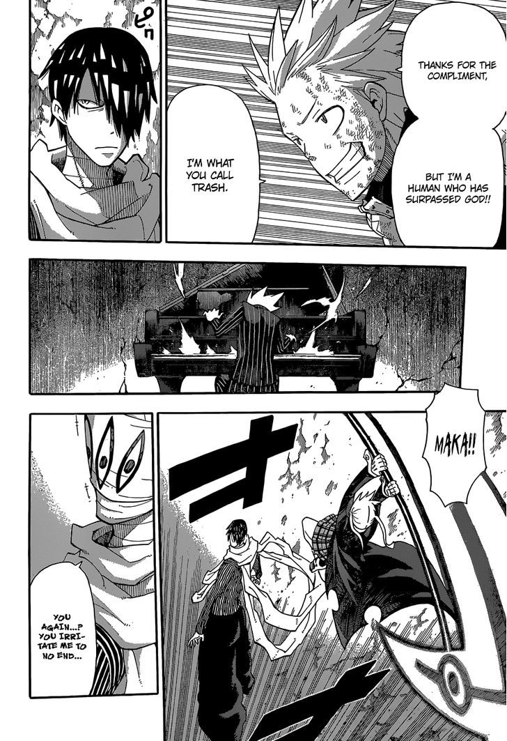 Read Soul Eater Manga Online