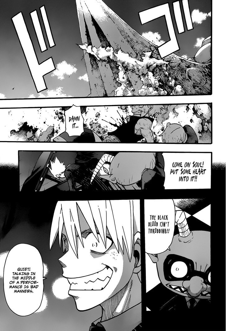 Read Soul Eater Manga Online