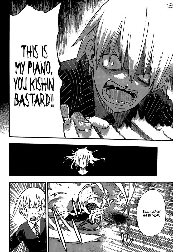 Read Soul Eater Manga Online