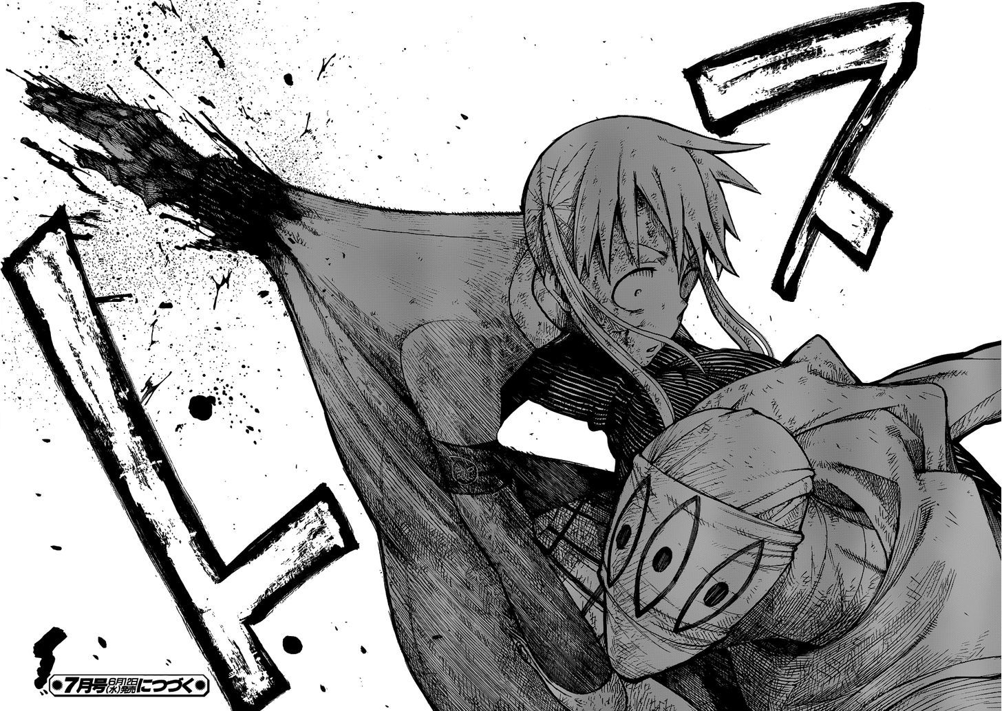 Read Soul Eater Manga Online