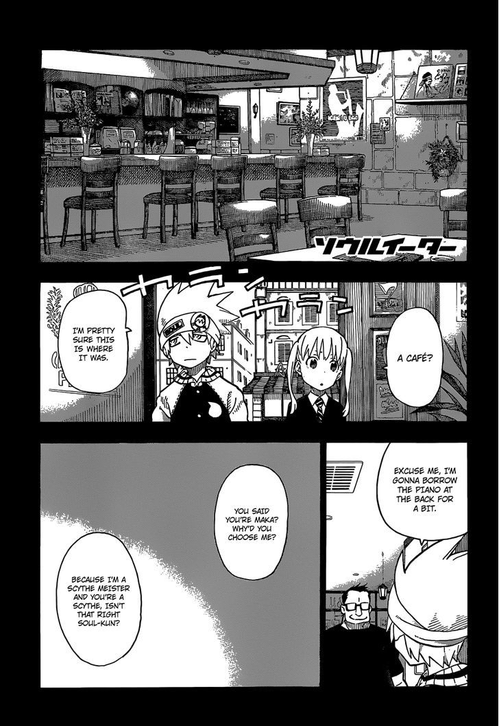 Read Soul Eater Manga Online