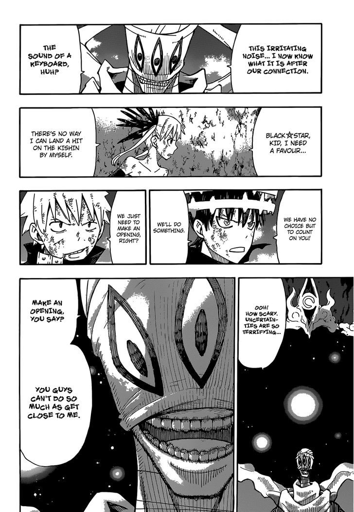 Read Soul Eater Manga Online