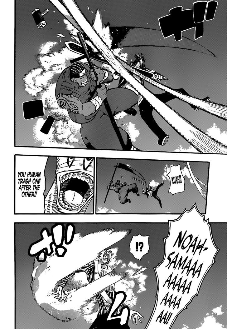 Read Soul Eater Manga Online