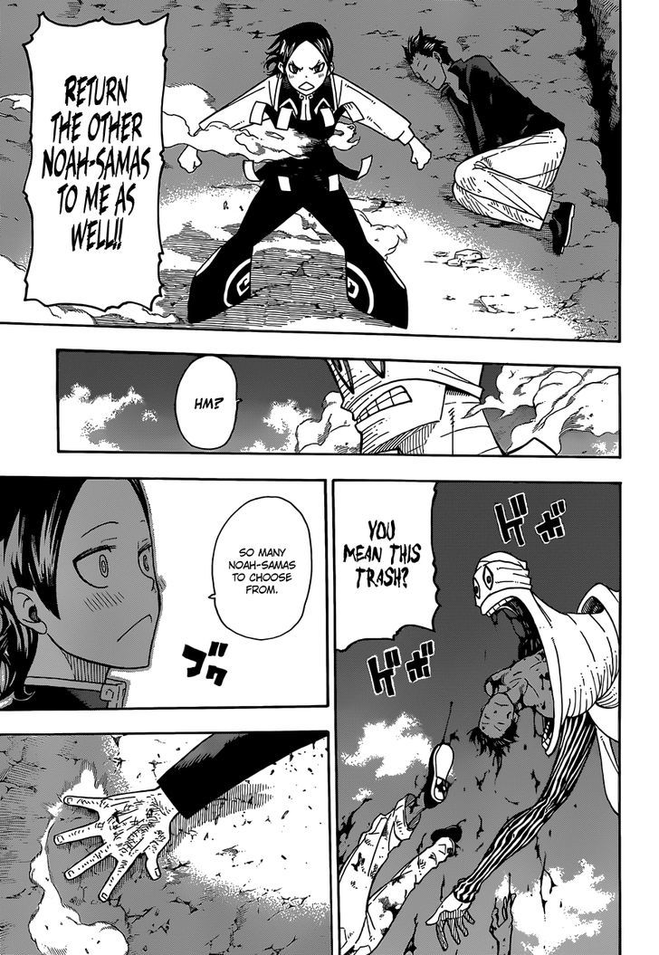 Read Soul Eater Manga Online