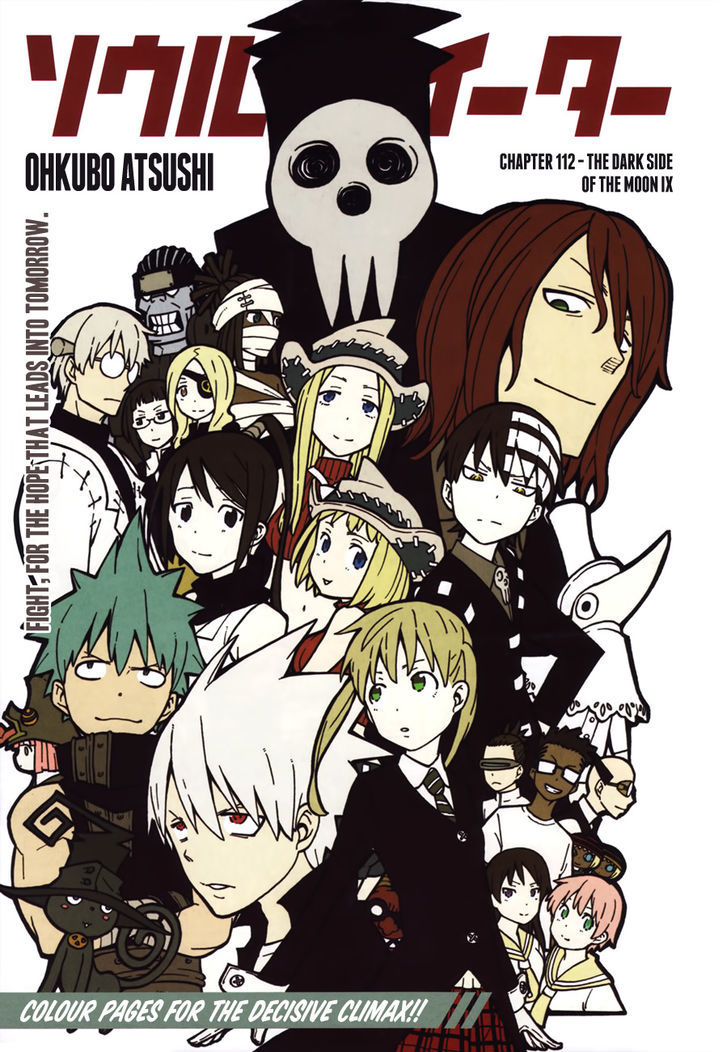 Read Soul Eater Manga Online