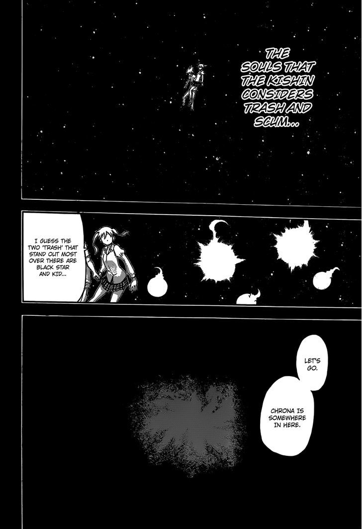 Read Soul Eater Manga Online