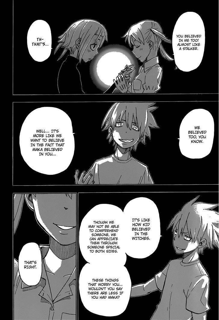 Read Soul Eater Manga Online