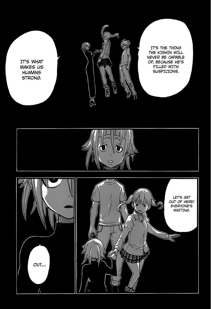 Read Soul Eater Manga Online