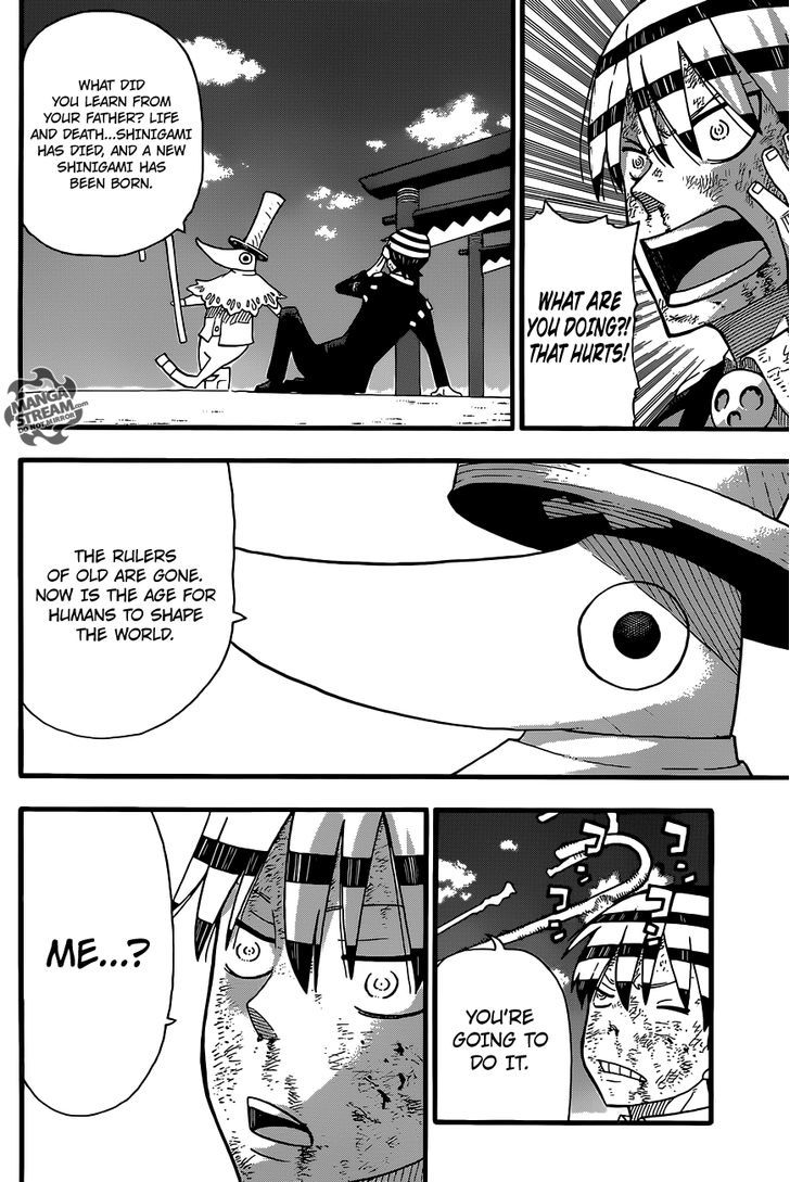 Read Soul Eater Manga Online