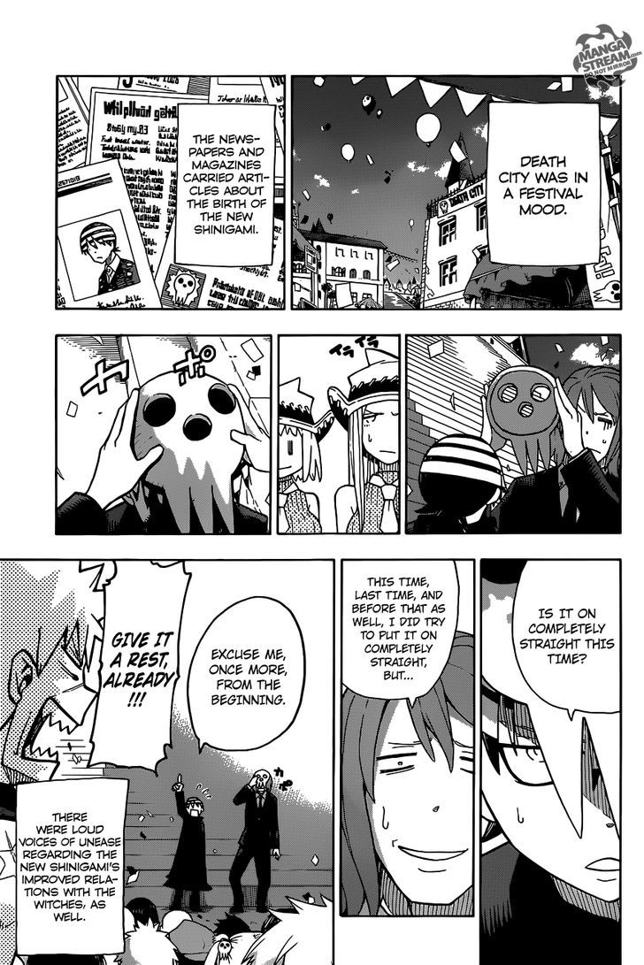 Read Soul Eater Manga Online