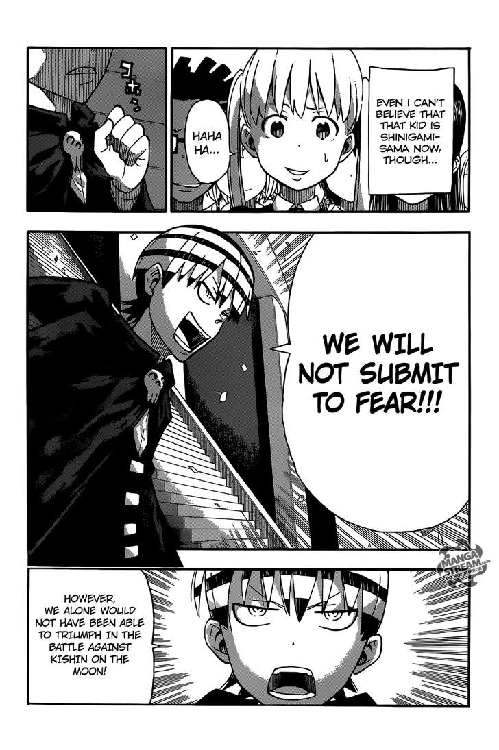 Read Soul Eater Manga Online