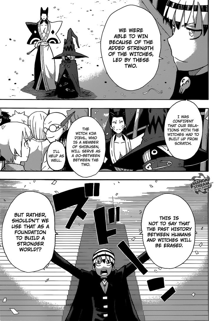 Read Soul Eater Manga Online