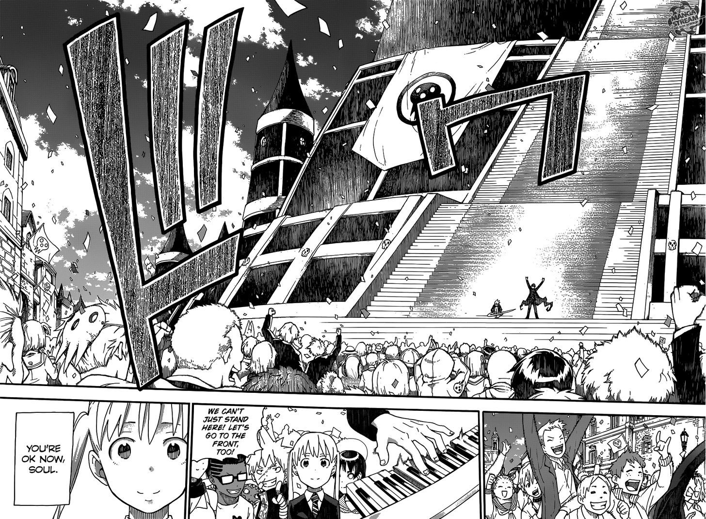 Read Soul Eater Manga Online
