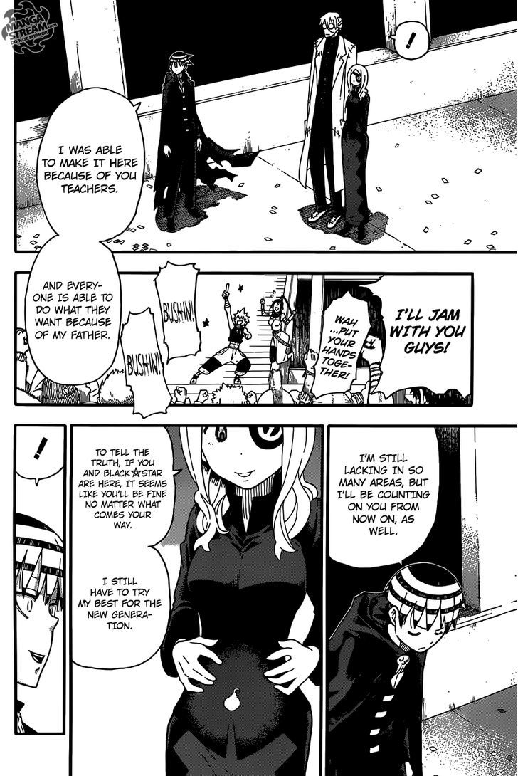 Read Soul Eater Manga Online