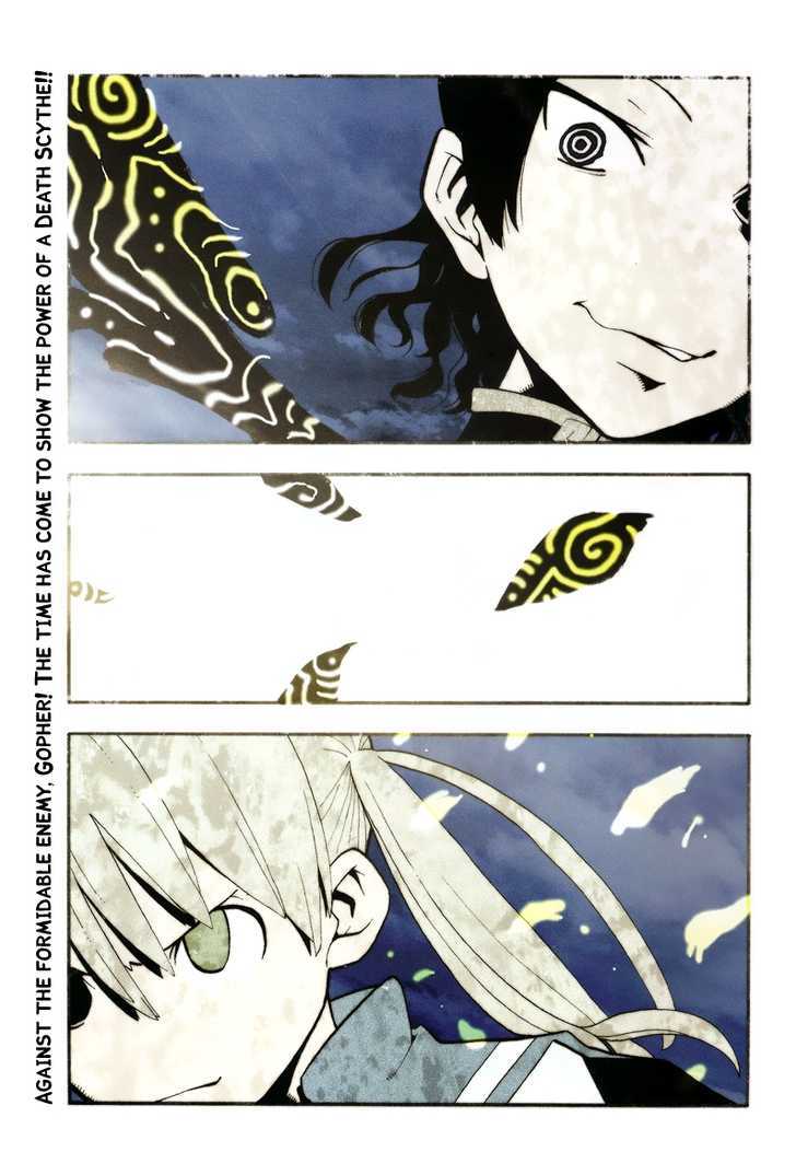 Read Soul Eater Manga Online