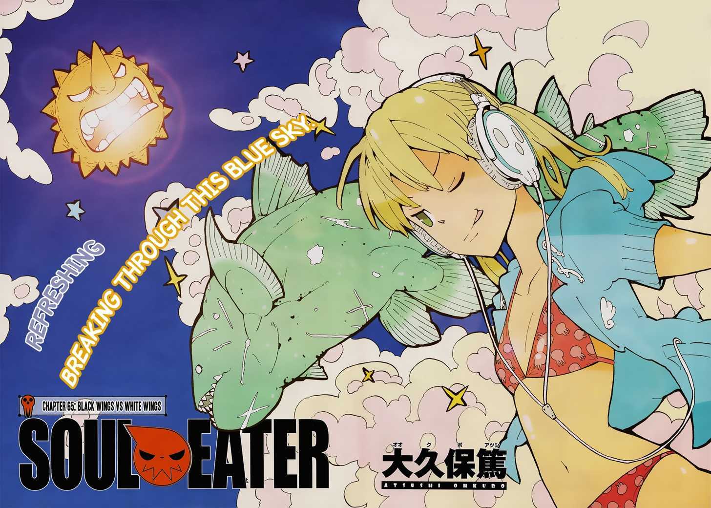 Read Soul Eater Manga Online