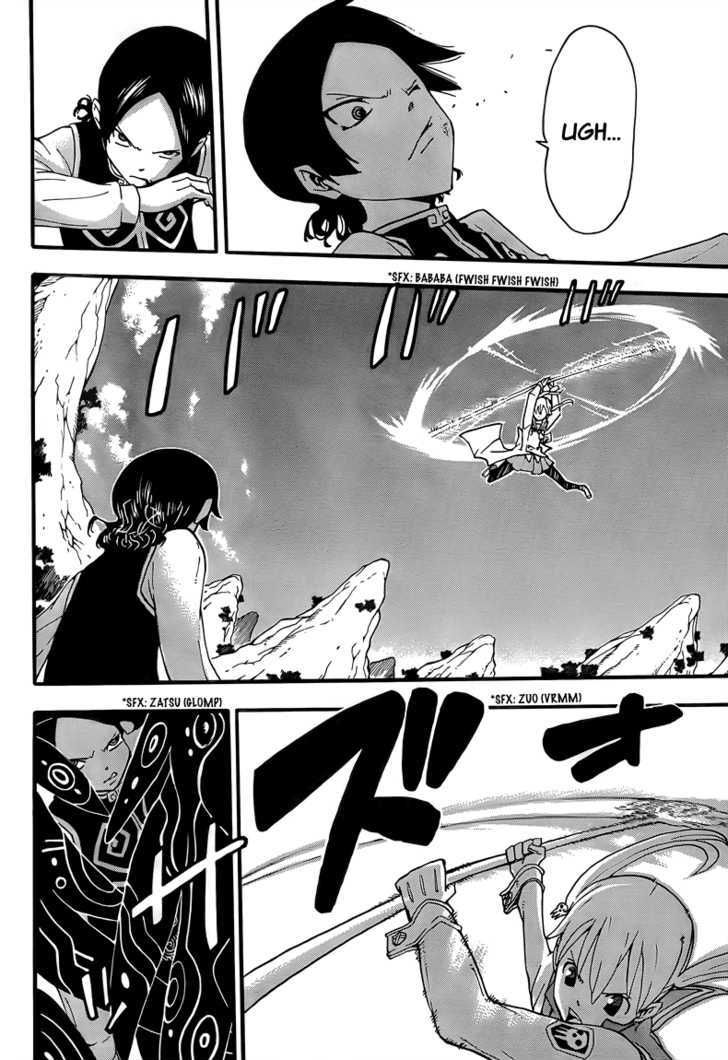 Read Soul Eater Manga Online