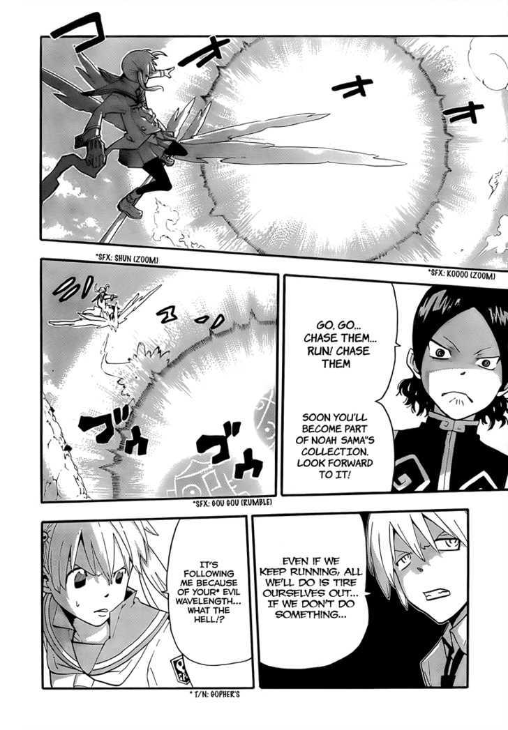 Read Soul Eater Manga Online